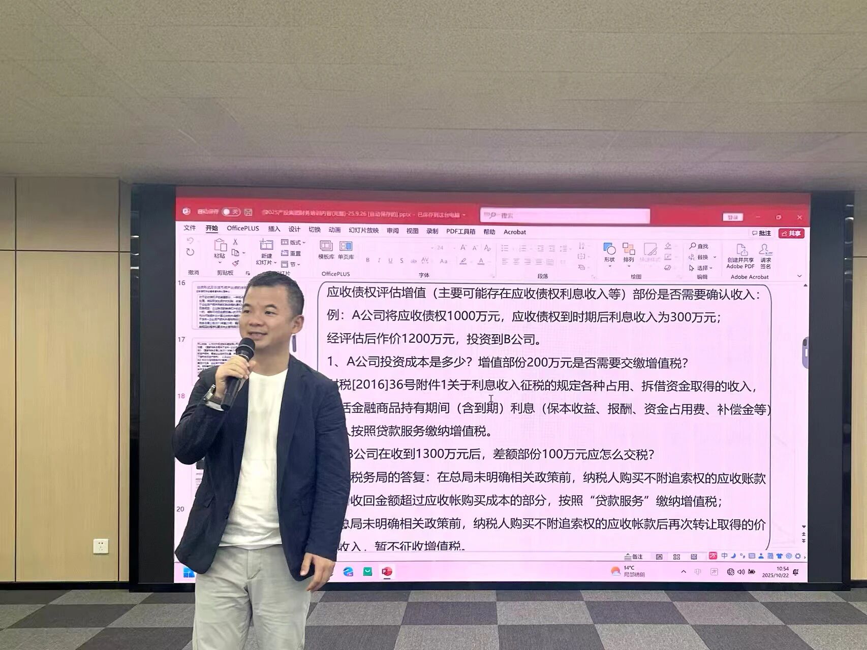 69a99fd54ea98c7cedc5c89cbb9ab9c8.jpg 69a99fd54ea98c7cedc5c89cbb9ab9c8.jpg